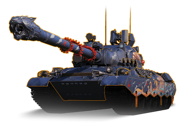 WZ-114 TIGER CLAW: ПРЕМИУМ