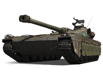 UDES 15/16 7x7: ПРЕМИУМ